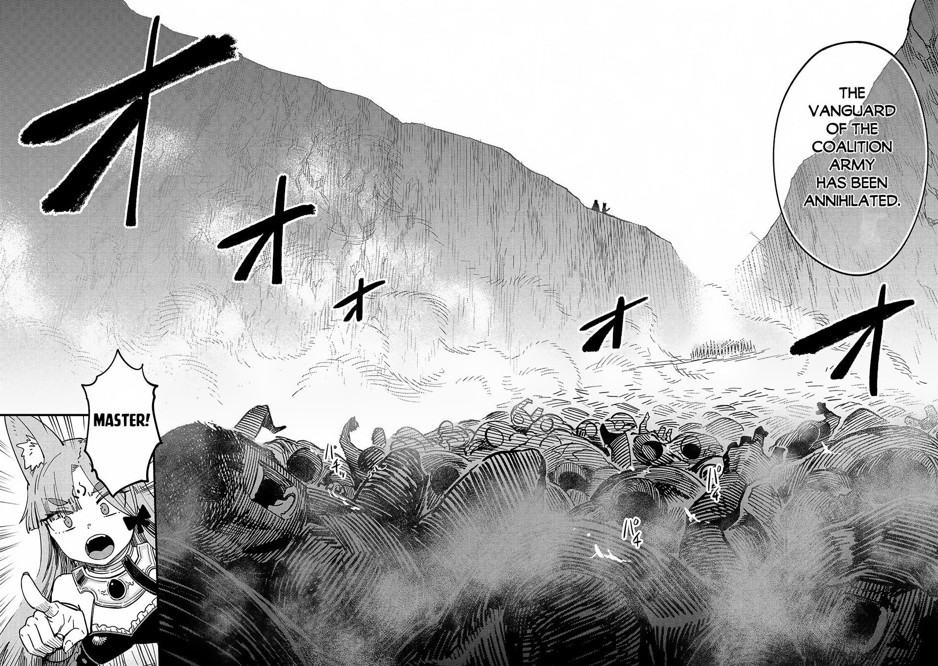 Kaifuku Jutsushi no Yarinaoshi, Chapter 67.1 image 03